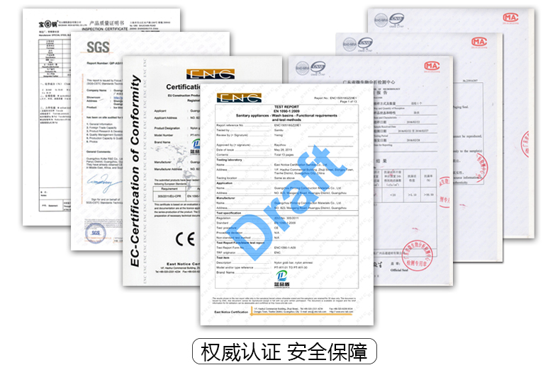 不銹鋼尼龍一字扶手內(nèi)頁_05.jpg