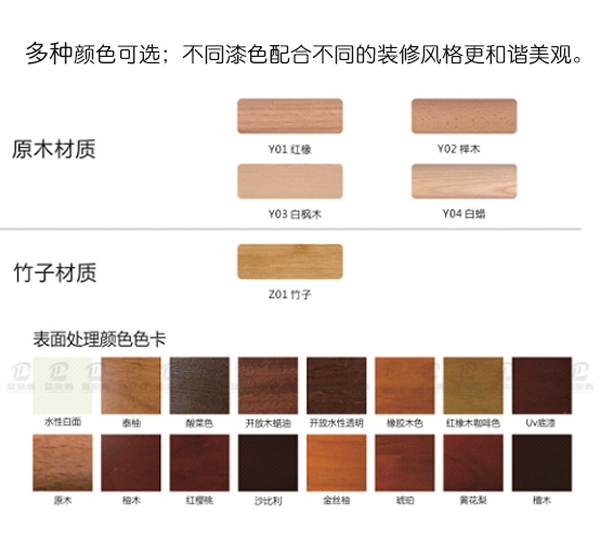 老人衛(wèi)生間扶手