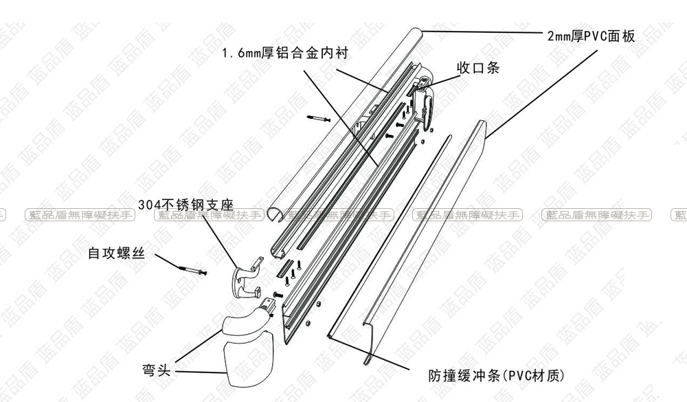 190扶手1.jpg